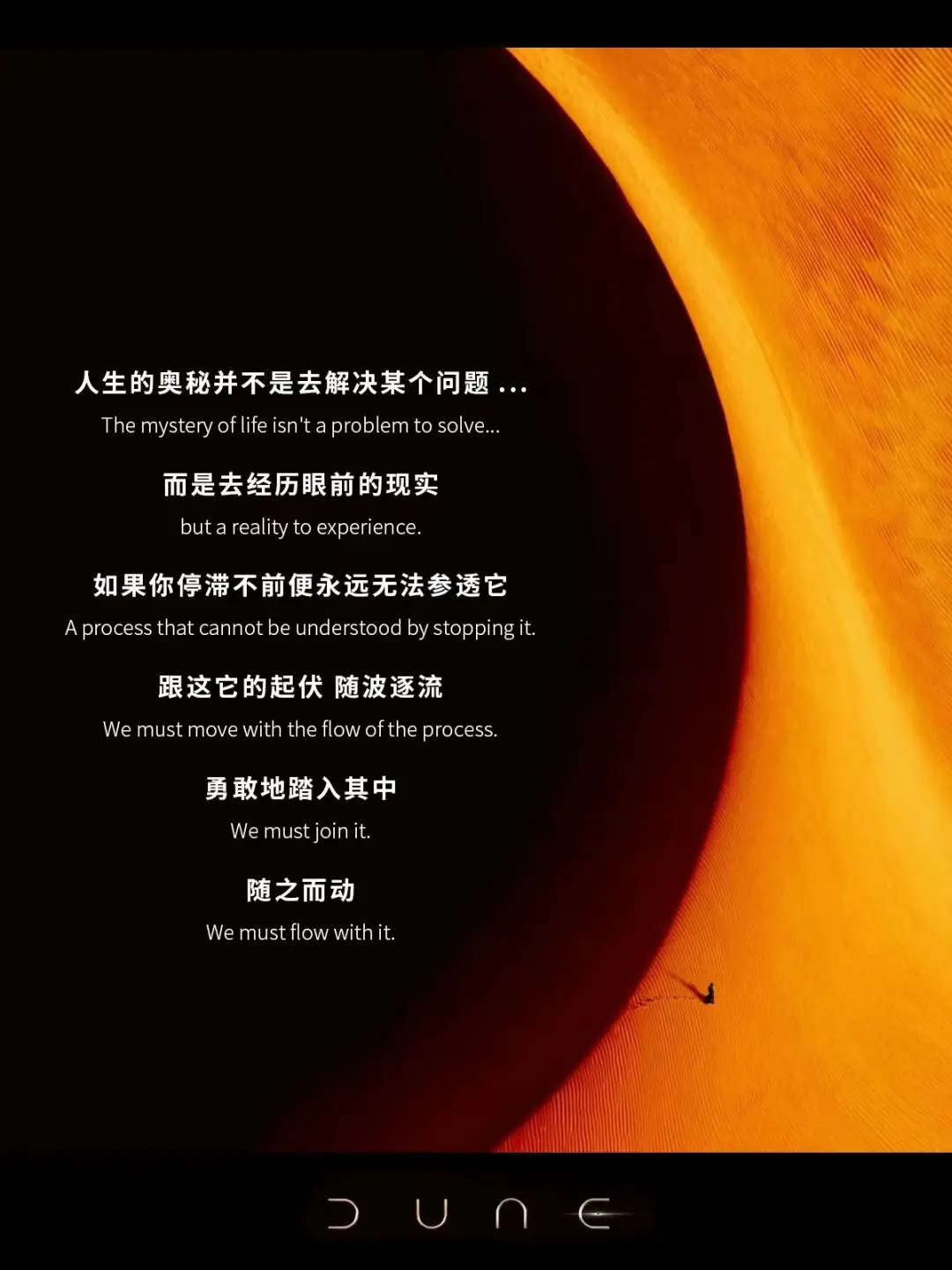 黄沙武士2_黄沙英雄_英雄黄沙起歌曲