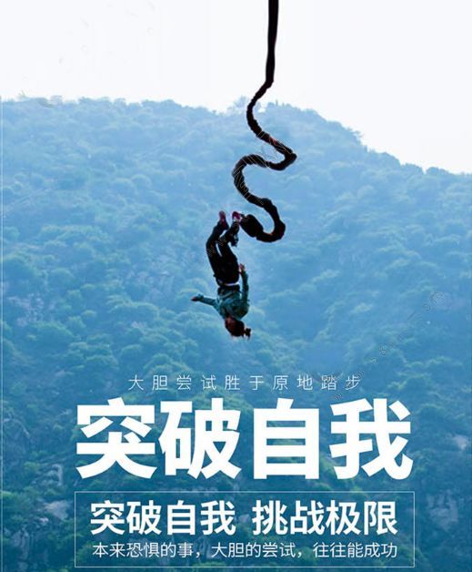 刺激游戏手游_刺激游戏都有哪些_手机游戏刺激