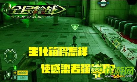 手机破解游戏枪战-深度剖析手机枪战游戏破解：技术、风险与法律