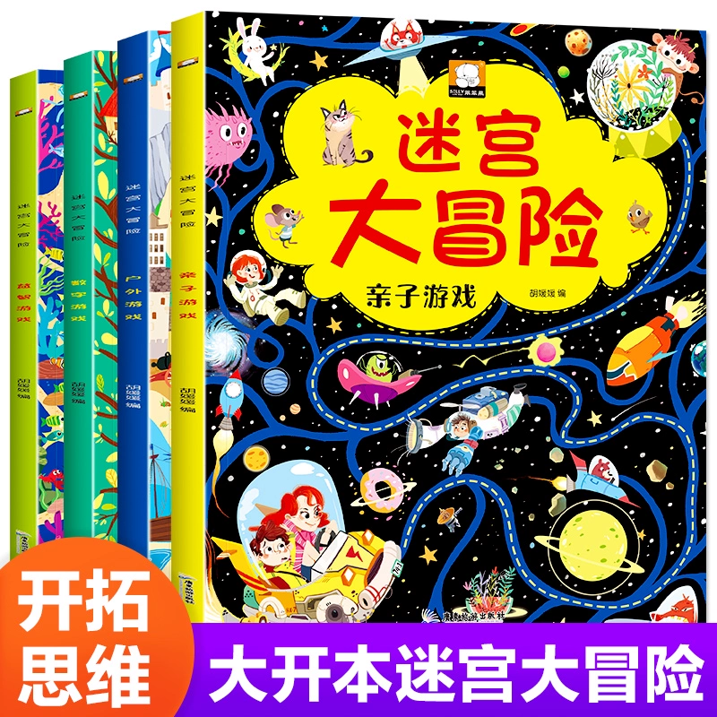 手机游戏里退出_手游退出游戏_退出游戏内容