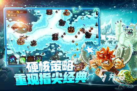 试玩手游软件_手机游戏试玩排行榜前十名_热门游戏试玩