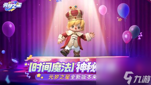 手机造句游戏人物_造句游戏app_造句游戏词语大全