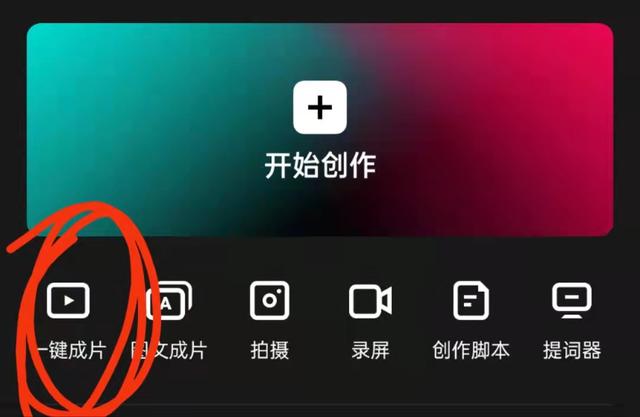 正规手机版头条小游戏：丰富多彩的娱乐选择让人欣喜若狂