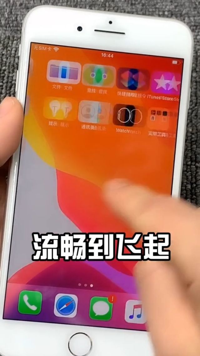 帧数低打游戏卡顿吗手机_玩游戏手机帧数低_卡顿帧数低打手机游戏会卡吗