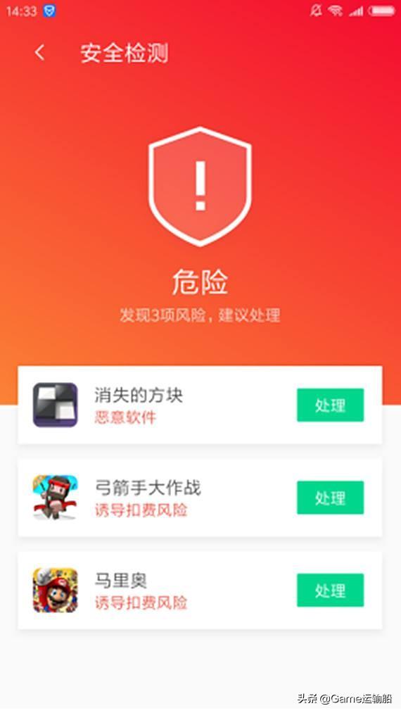 玩游戏付费需要密码吗_扣费密码手机游戏需要验证码吗_手机游戏扣费需要密码吗