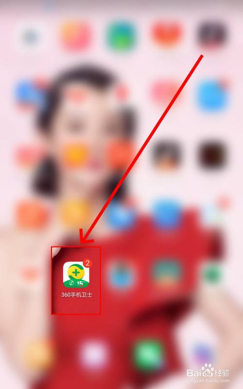 扣费密码手机游戏需要验证码吗_手机游戏扣费需要密码吗_玩游戏付费需要密码吗