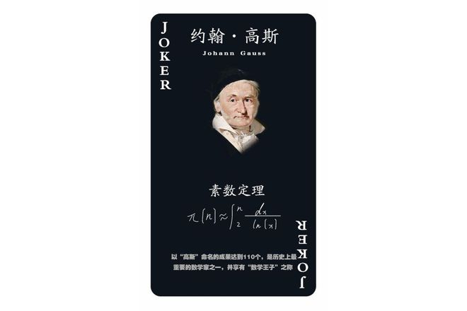 手机扑克游戏破解_破解扑克手机游戏软件_破解牌游戏软件