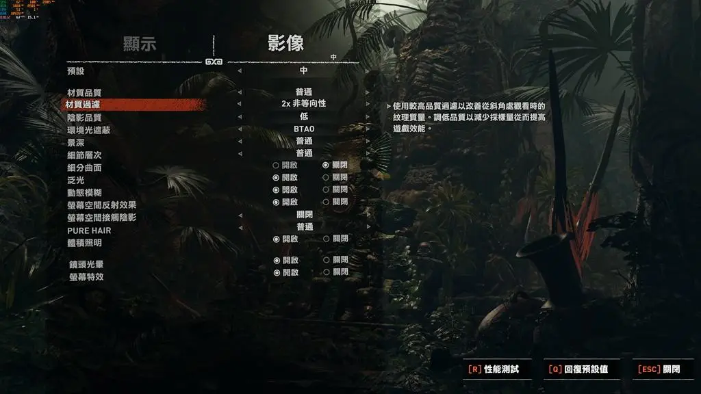 苹果手机游戏封号了怎么办_苹果游戏封设备怎么办_手机游戏插帧会封号吗苹果