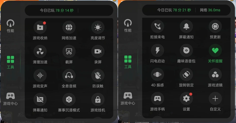 苹果手机游戏封号了怎么办_苹果游戏封设备怎么办_手机游戏插帧会封号吗苹果