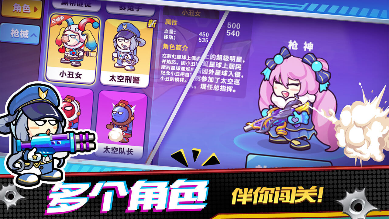 战争游戏手机版枪战模式：刺激对决，团队合作，提升技巧