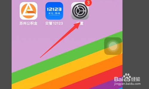 手机外放打游戏没声音了-手机游戏突然没声音，失落感油然而生，