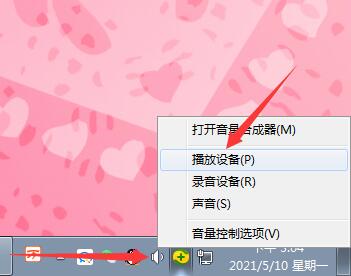 玩手机游戏没声音_手机玩游戏外放没声音_手机外放打游戏没声音了
