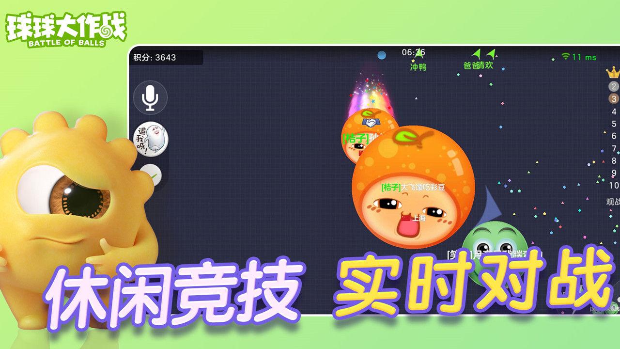 手机游戏用年卡吗_手机游戏年龄限制_手机游戏最多用几年的