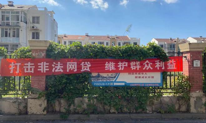 2023年国家网络安全宣传周_2023年国家网络安全宣传周_2121年国家网络安全宣传周