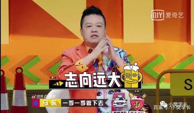 室毅_室毅_室毅真名