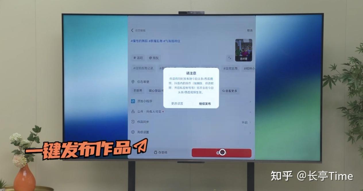 分屏玩的手机游戏_手机器分屏版游戏有哪些_手机游戏分屏器手机版
