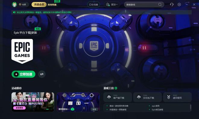 视频的时候玩的游戏_手机玩游戏解决办法视频_视频办法玩解决手机游戏卡顿