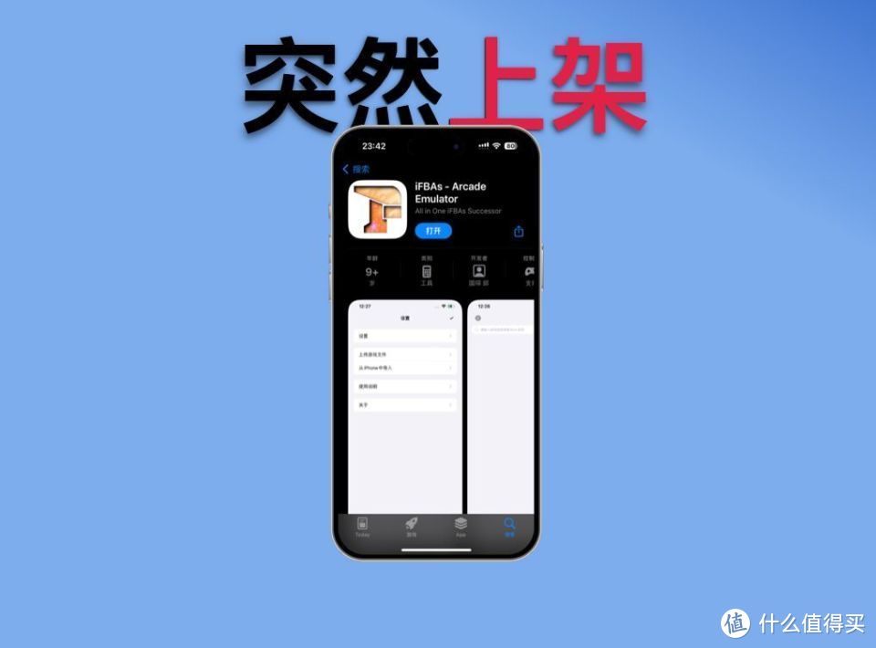 视频的时候玩的游戏_手机玩游戏解决办法视频_视频办法玩解决手机游戏卡顿