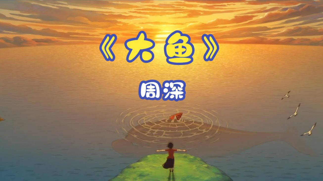 菊地真_地被菊培育与造景_菊菊色哥吊大