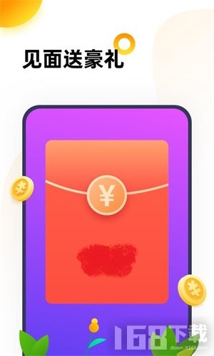 远程办公小游戏_远程办公app有哪些_手机远程办公游戏盒哪个好