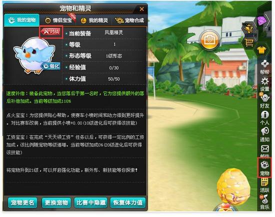 手机上放个小车玩玩游戏-夏日必备！手机小车游戏推荐，画面精美