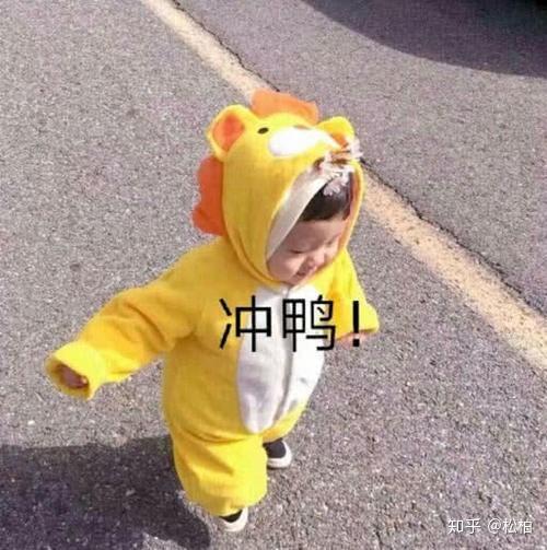 手机游戏座椅推荐_游戏座椅_下载座椅