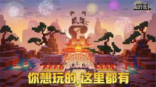 怎样在手机上下载文章_手机上的容县游戏下载_饥饿游戏嘲笑鸟上下载