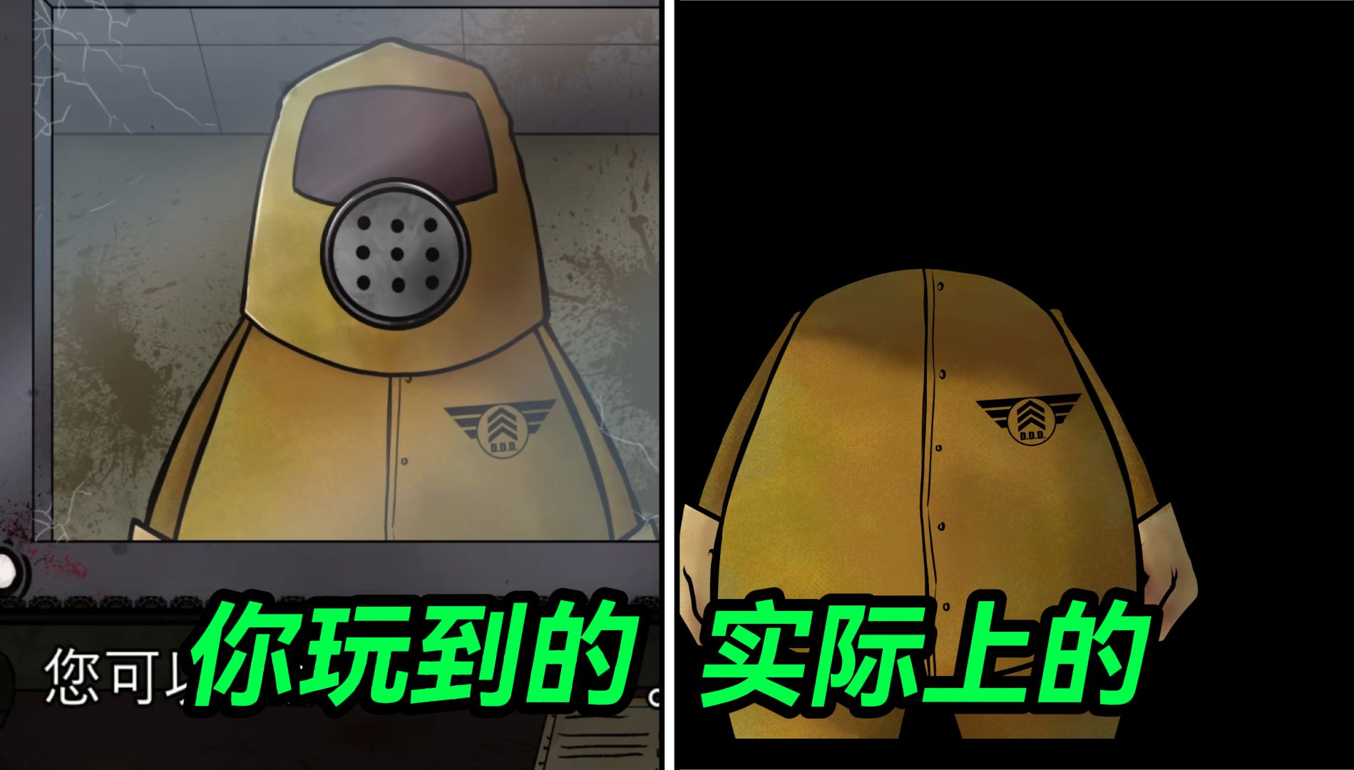 手机游戏左右返回_游戏返回按钮_返回左右手机游戏怎么设置