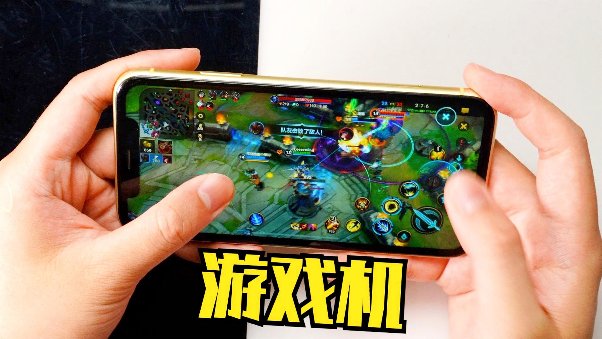 手机为什么装不了游戏机_装机手机版_装机小游戏