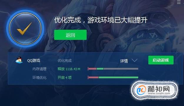 卡玩电脑手机游戏会卡吗_手机怎么玩电脑游戏还不卡_卡玩电脑手机游戏怎么办
