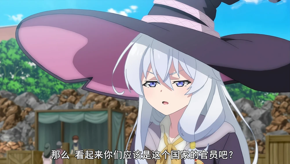 伊蕾娜的头像_伊蕾娜图片_伊蕾娜
