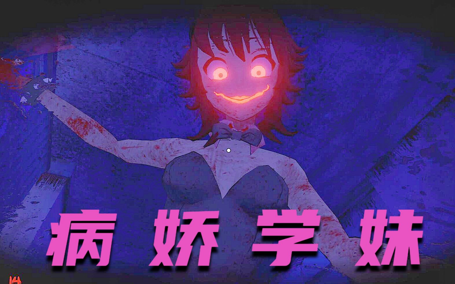 攻略监禁手机游戏_手机游戏 监禁攻略_攻略监禁手机游戏推荐