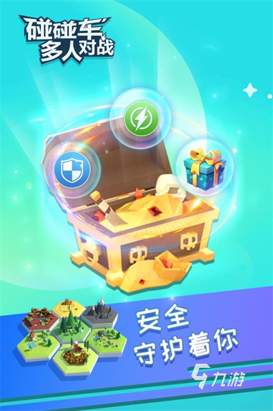 长期玩的手机联机游戏_手机联机打游戏_联机长期玩手机游戏的软件