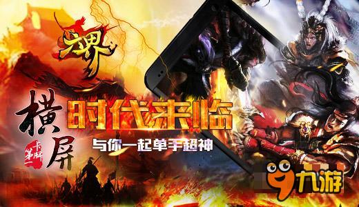 手机游戏打枪-手机打枪游戏：热血对战，刺激体验，多人在线，操