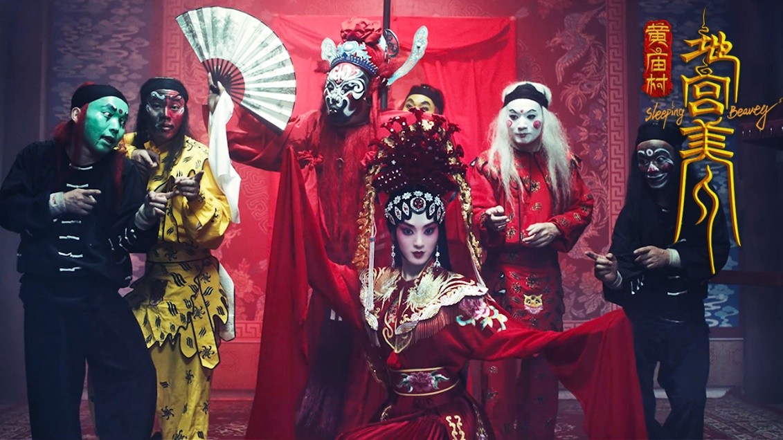 《咒》台湾恐怖片下载-台湾恐怖片咒：神秘东方巫术，让人又爱又