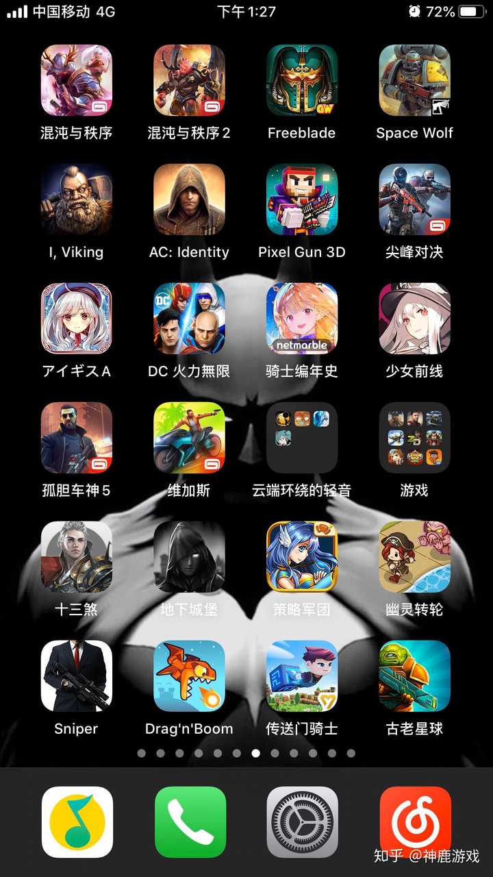 这个小时玩过的手机游戏-逃离工作压力，手机游戏带你体验别样人