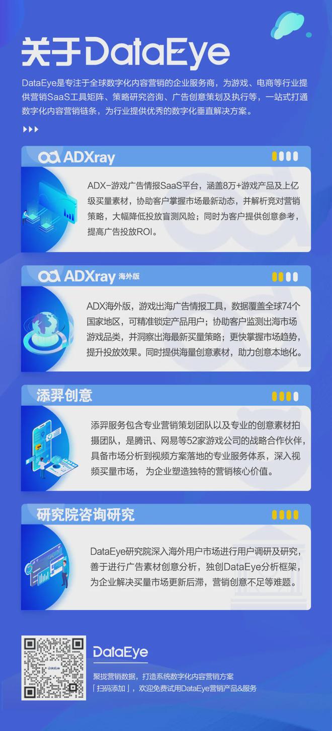 手机游戏排行_排行榜手机游戏推荐_手机游戏排行榜第一