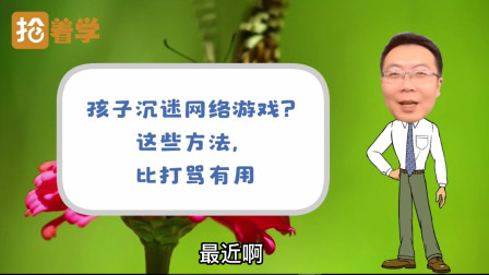 手机游戏怎么一个字都没有_没有游戏的智能手机_手机文字类游戏