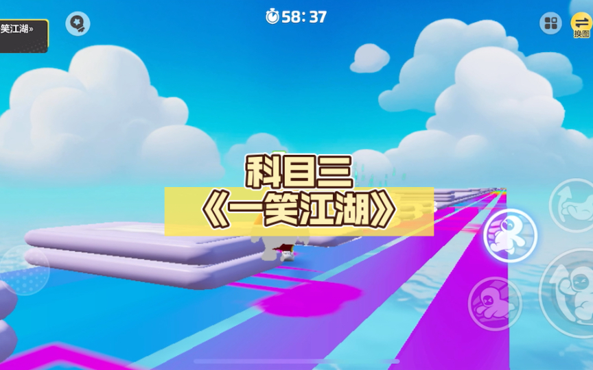 枕刀歌第二季：情感充沛的江湖之旅，画面音乐精美绝伦