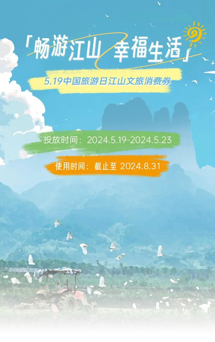 明日特攻队礼包兑换码_明日特攻队手游_明日特攻队官网