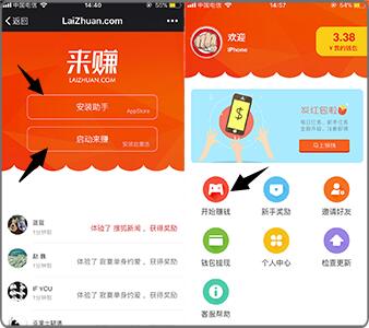 手机游戏里的广告怎么消除-手机游戏广告泛滥成灾，玩家体验差，