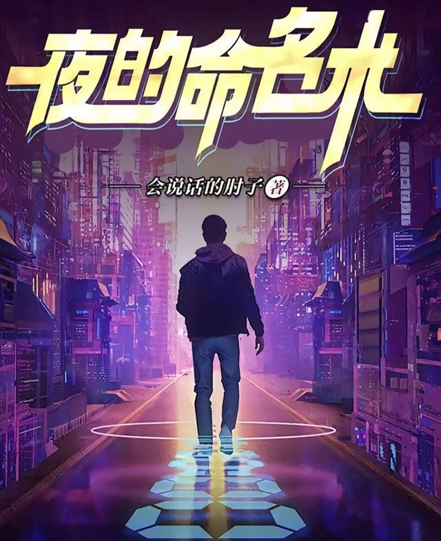 2022年台湾恐怖片咒在线-2022 年台湾恐怖片咒：诅咒与