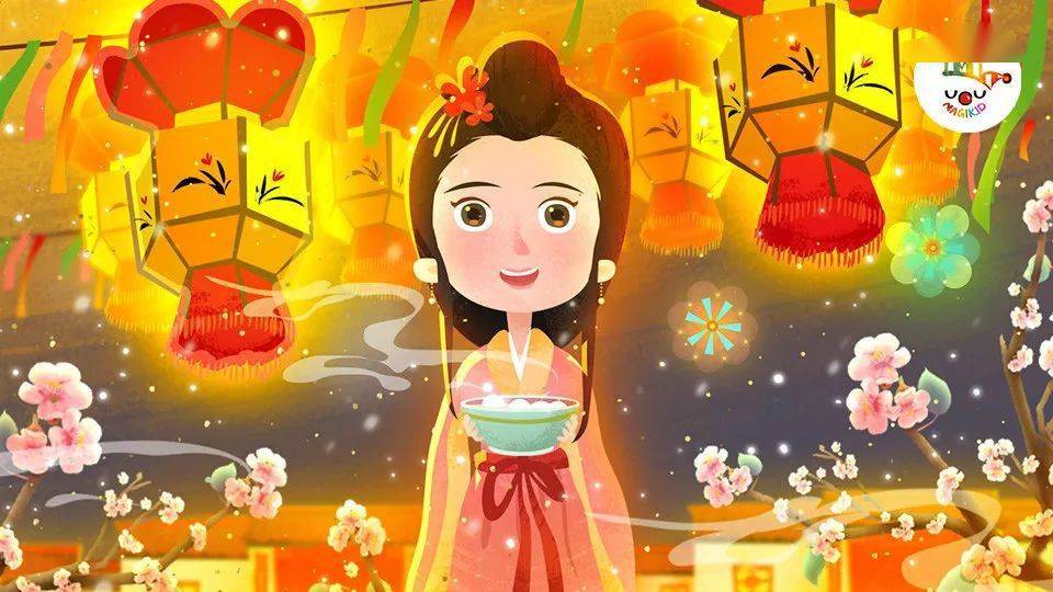 元宵节由来_元宵节日由来_元宵节由来是啥