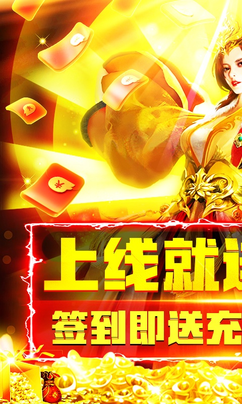 手机双机搭配游戏：双倍乐趣与挑战并存
