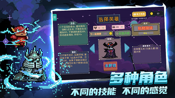 手机脱机游戏_手游脱机挂原理_脱机玩游戏是什么意思