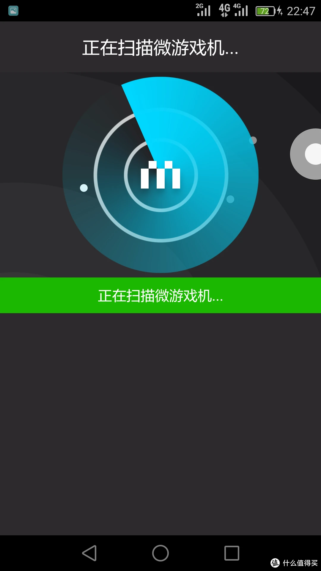 手机有没有优质的游戏软件_没有任何游戏的手机_没有游戏软件的手机
