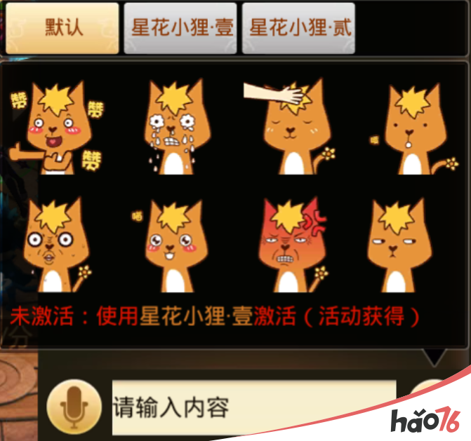 炼丹游戏单机_炼丹手机游戏大全_手机游戏 炼丹