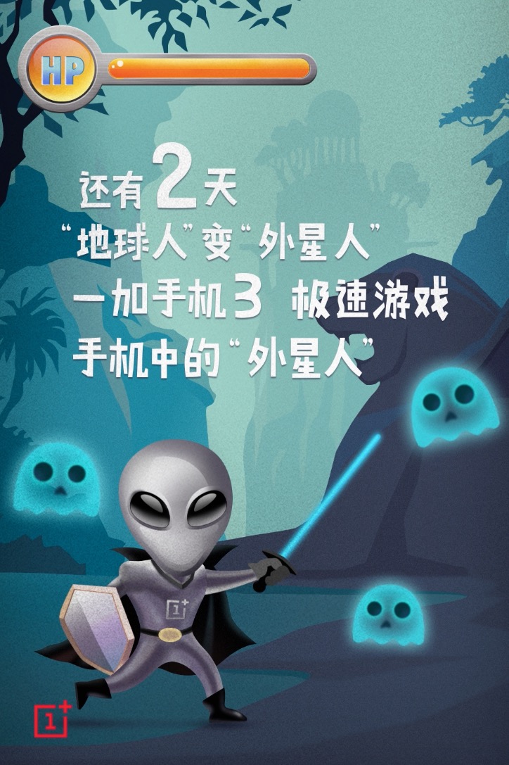紫色外星手机游戏人物是谁_手机游戏紫色外星人_紫色外星手机游戏人物图片
