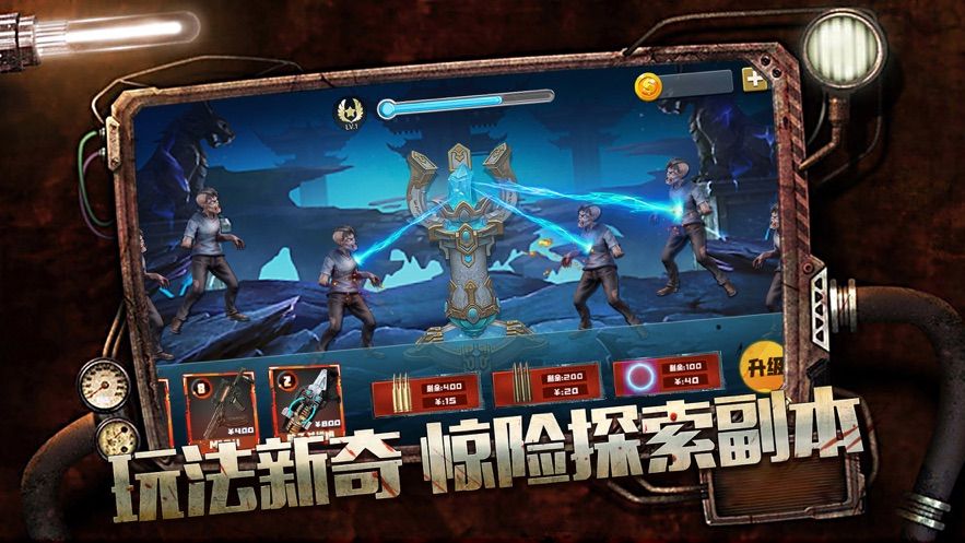 信仰神明有用吗_信仰神明的头像_手机游戏神明信仰