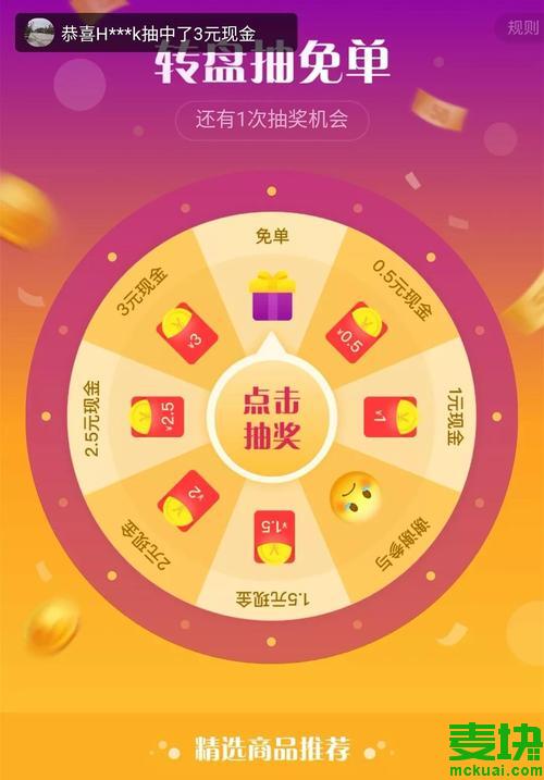 拼多多返现金是_拼多多返现40元是真的吗_多多拼返现元是真的吗